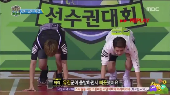 [VK][15.09.2016] Sprint 60m (Jooheon) @ Idol Star Athletics Championships 2016 (ISAC)