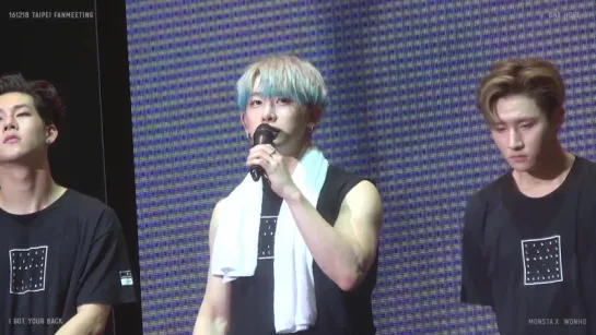 [FC|VK][18.12.2016] The First Asia Fanmeeting in Taipei Ending (Wonho focus)