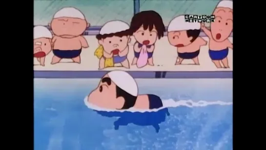 Shin Chan capitulo 10 Tengo una amiga nueva