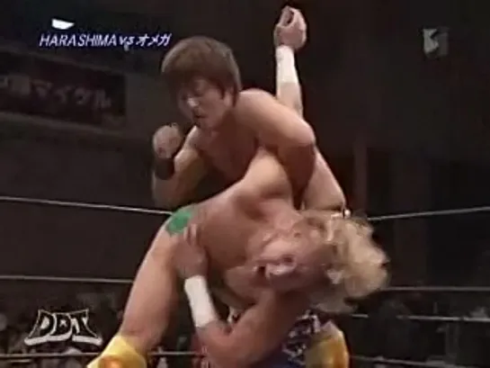 HARASHIMA vs. Kenny Omega - 31.08.2008 (DDT Summer Vacation Memories)