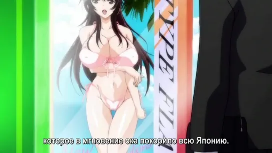 Хентай & Hentai 18+ || Её нежные губы 1 серия RUS