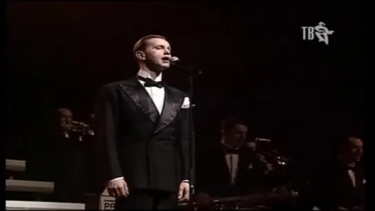 Max Raabe - Super Trouper