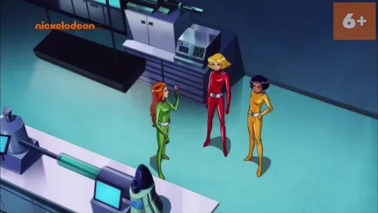 Тотали Спайс! (Totally Spies!)  142 серия