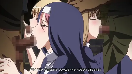 Kuroinu Kedakaki Seijo wa Hakudaku ni Somaru 5 [hentai хентай]