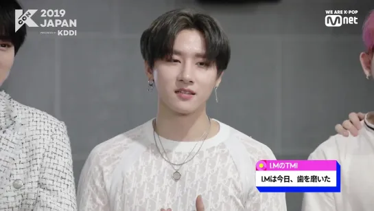 [VK][12.05.2019][#KCON2019JAPAN] STAR COUNTDOWN D-5 with #MONSTAX