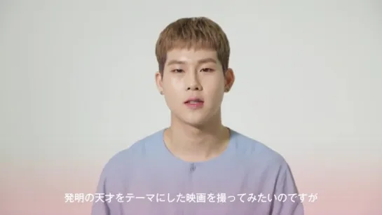 [VK][25.04.2018] QA with JOOHEON for ELLEgirlJAPAN