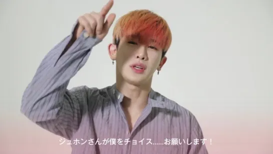 [VK][25.04.2018] QA with WONHO for ELLEgirlJAPAN