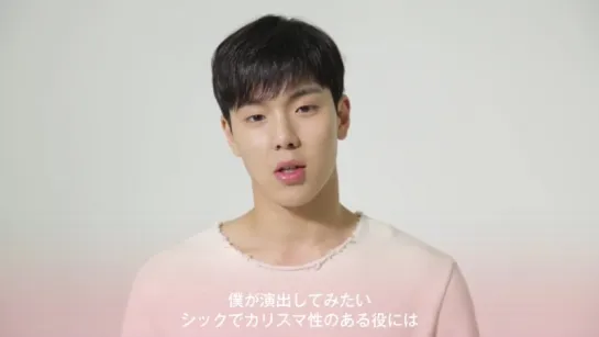 [VK][25.04.2018] QA with SHOWNU for ELLEgirlJAPAN