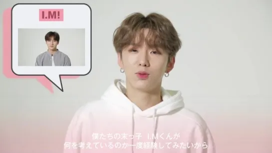 [VK][25.04.2018] QA with KIHYUN for ELLEgirlJAPAN