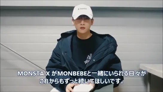 [VK][16.03.2017] Message To MONBEBE JAPAN From I.M