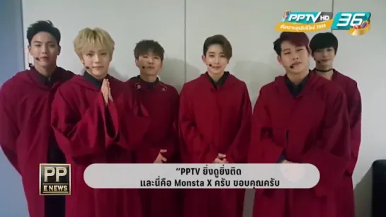 [RAW|VK][04.01.2016] Happy New Year Greetings from Monsta X @PPTV