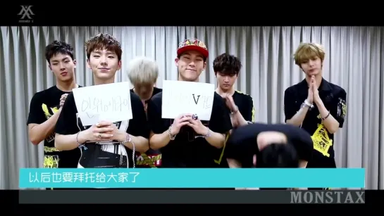 [RAW|VK][10.07.2015] MONSTA X|MESSAGE FOR V CHART X GAON