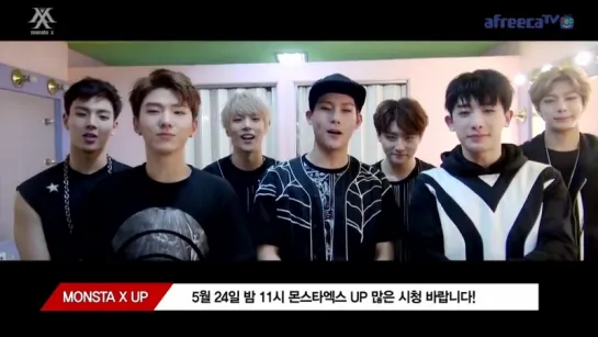 [RAW|VK][28.05.2015]MONSTA X|GREETING FOR AFREECA TV [3]