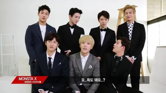 [RAW|VK][22.04.2015]MONSTA X|GREETING VIDEO FOR AFREECA TV