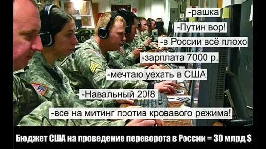 Таблетка для памяти. Война_ .которая не закончилась.