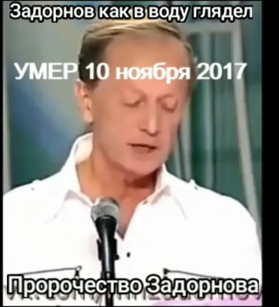 ⚜️Задорнов как в воду глядел. К-19 обнуление чипизация.