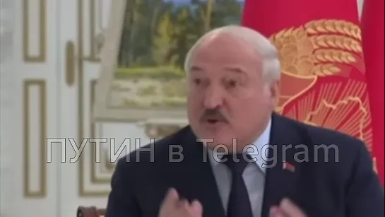 ☝️"Это первая армия в мире, которая воюет против НАТО".

Лукашенко поставил на место американского журналиста-недоумка, который