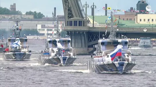 Главный военно-морской парад в День ВМФ