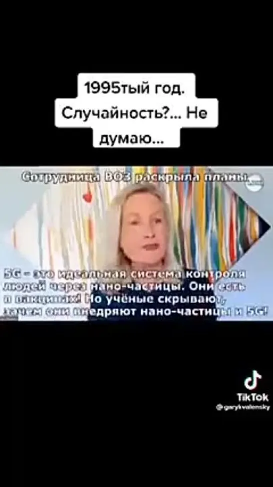 Видео от Татьяны Смирновой