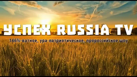 2021.427.Штаты СЛИЛИ санкции! Вой Вашингтона слышен в Москве КРУГЛОСУТОЧНО