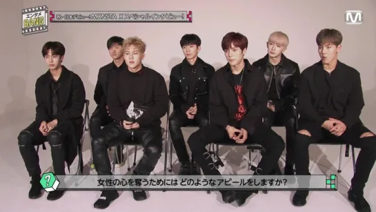 [VK][20.05.2017] MONSTA X Interview @ MTame Bang