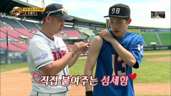 [VK][14.09.2016] MONSTA X JOOHEON cut @ SBS First Pitch King Tomorrow