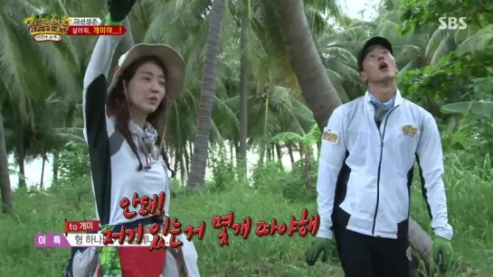 [RAW|VK][10.06.2016] Law of the Jungle (Ep.217)