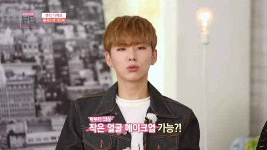 [RAW|VK][01.06.2016] Kihyun cut Beauty Plus (Ep.7)