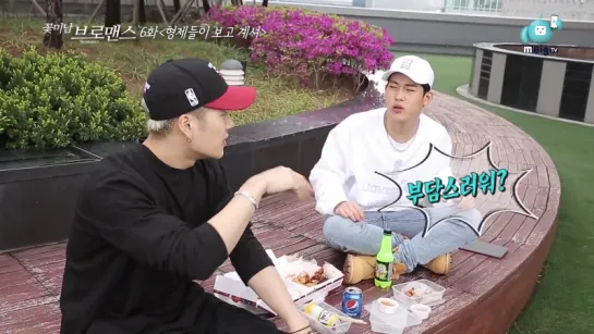 [RAW|VK][05.05.2016] Celebrity Bromance Jackson & Jooheon (Ep.6)