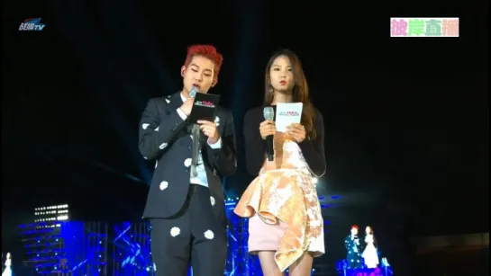 [RAW|VK][20.09.2015] Hallyu Dream Concert Jooheon MC