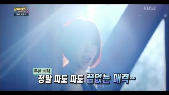 [RAW|VK][02.09.2015] MONSTA X|MUSIC VIDEO BANK STARDUST 2 (KIHYUN)