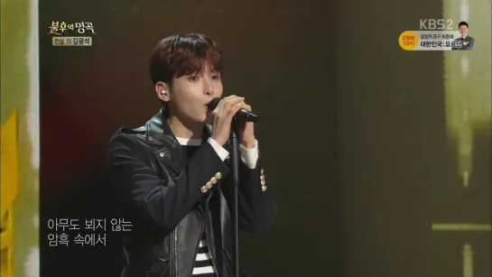 [RAW|VK][23.01.2016] Immortal Song Super Junior Ryeowook (Feat. Monsta X Jooheon) - My Song