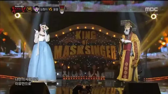 [RAW|VK][27.12.2015] Masked Singer Kihyun vs. Namjoo (Apink) - Must Have Love