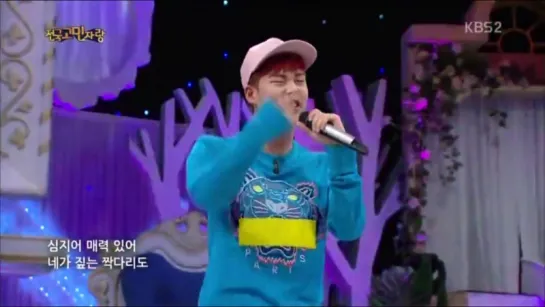 [RAW|VK][14.09.2015] KBS2 Hello Counselor (Jooheon)