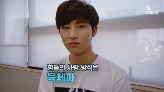 [RAW|VK][06.08.2015] Monsta X IDOLICTV EYEDOLLS (Эп. 4) SECRET INTERVIEW