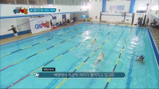 [RAW|VK][14.07.2015] Шону на шоу Cool Kiz On the Block (full)