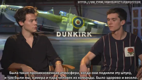 DUNKIRK interviews - Harry Styles, Fionn Whitehead [RUS SUB]