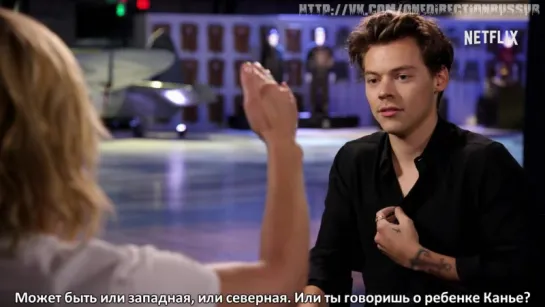 Harry Styles (Full Interview) | Chelsea | Netflix [RUS SUB]