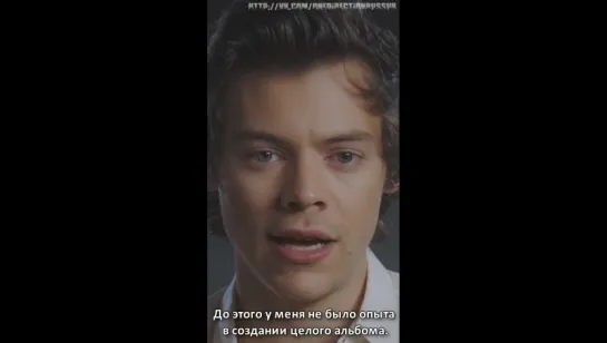 ROSEWOOD Harry Styles IGS - No burnin / Coming Soon [RUS SUB]