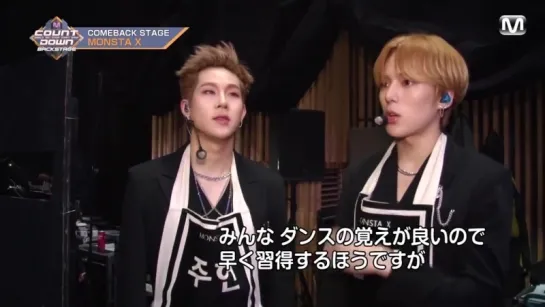 [VK][15.04.2018] Monsta X CUT M!COUNTDOWN Backstage MCD