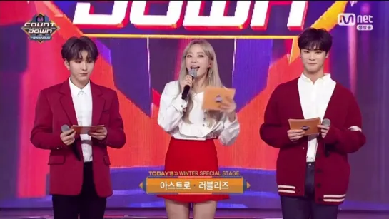 [VK][21.12.2017] MONSTA X KIHYUN Special MC (CUT) @ M!COUNTDOWN in GWANGJU