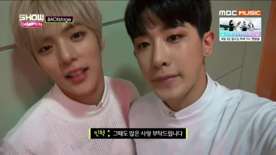 [RAW|VK][25.07.2015] Monsta X Backstage (Show Champion)