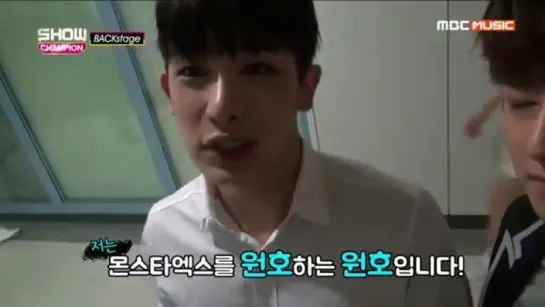 [RAW|VK][27.06.15] Monsta X  backstage Show Champion