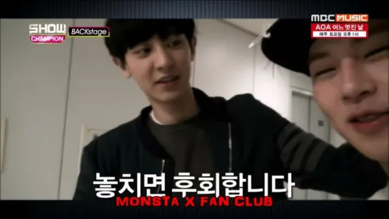 [RAW|VK] Monsta X Backstage Show Champion - Jooheon, Chanyeol Greeting