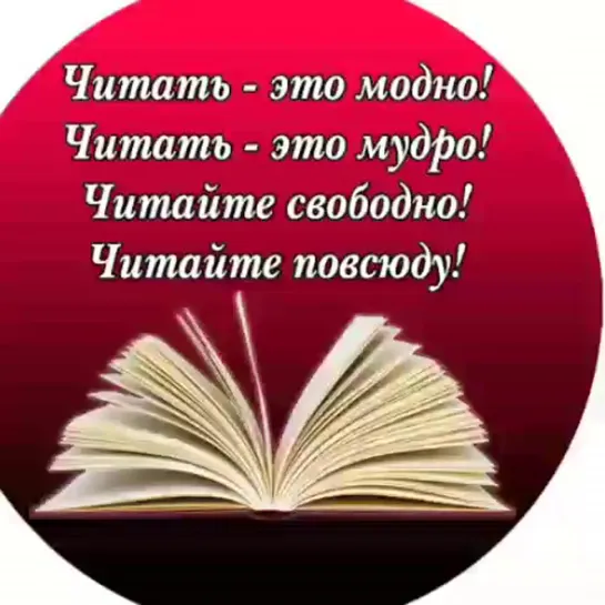 Пресса на все интересы: видеообзор детских журналов