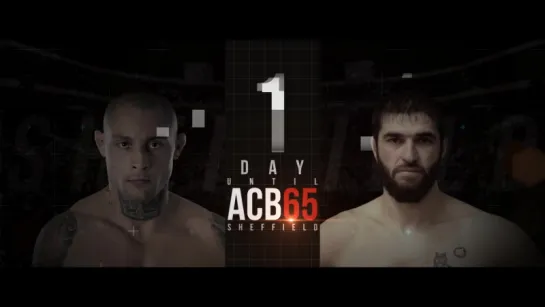 ACB 65 - 1 день до турнира