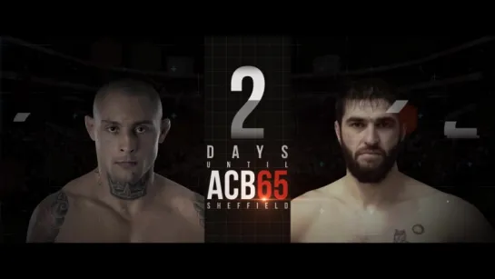 ACB 65 - два дня до турнира