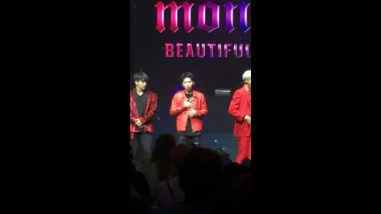 [Fancam][12.07.2017] The 1st World Tour: 'Beautiful' in Chicago (Kihyun and chocolate)