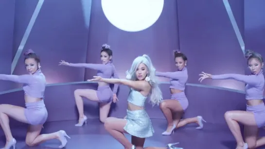 Ariana Grande - Focus