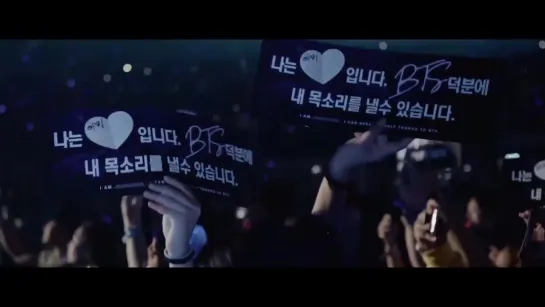 BTS concert (fan MV)